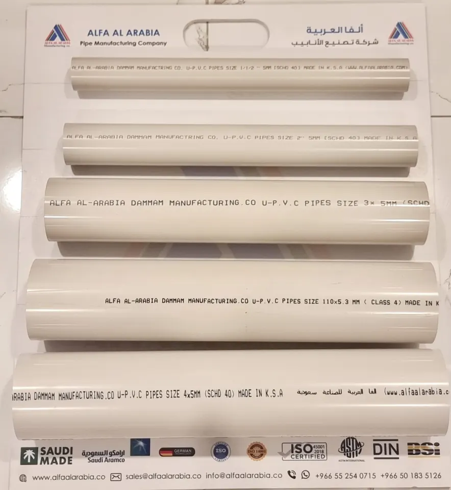 ALFA pipe samples used with solvent-cement jointing systems